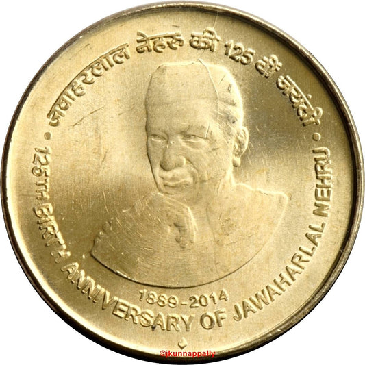 Rs 5 Jawahar Lal Nehru Coin pouch 100 Qty Collectible - Collection Bazzar