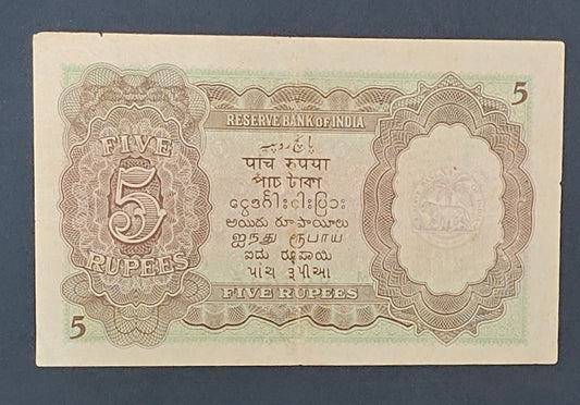 Rs 5 King George VI Note C.D. Deshmukh Signature Rare British India Collectible Item - Collection Bazzar