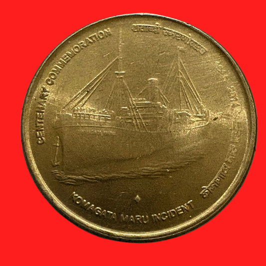 Rs 5 Komagata Maru Incident Centenary Coin 2014 Commemorative Collectible - Collection Bazzar