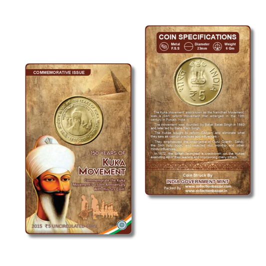 Rs 5 Kuka Movement Commemorative Coin Card Special Edition UNC buy - Collection Bazzar