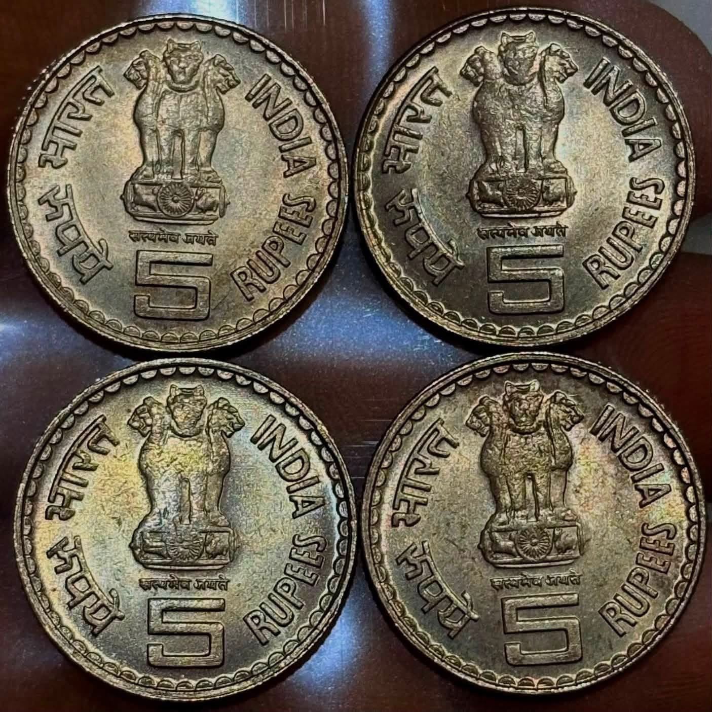 5 Rs. Tilak Ki . Copper Nickel . 1 Pcs extremely rare - Collection Bazzar