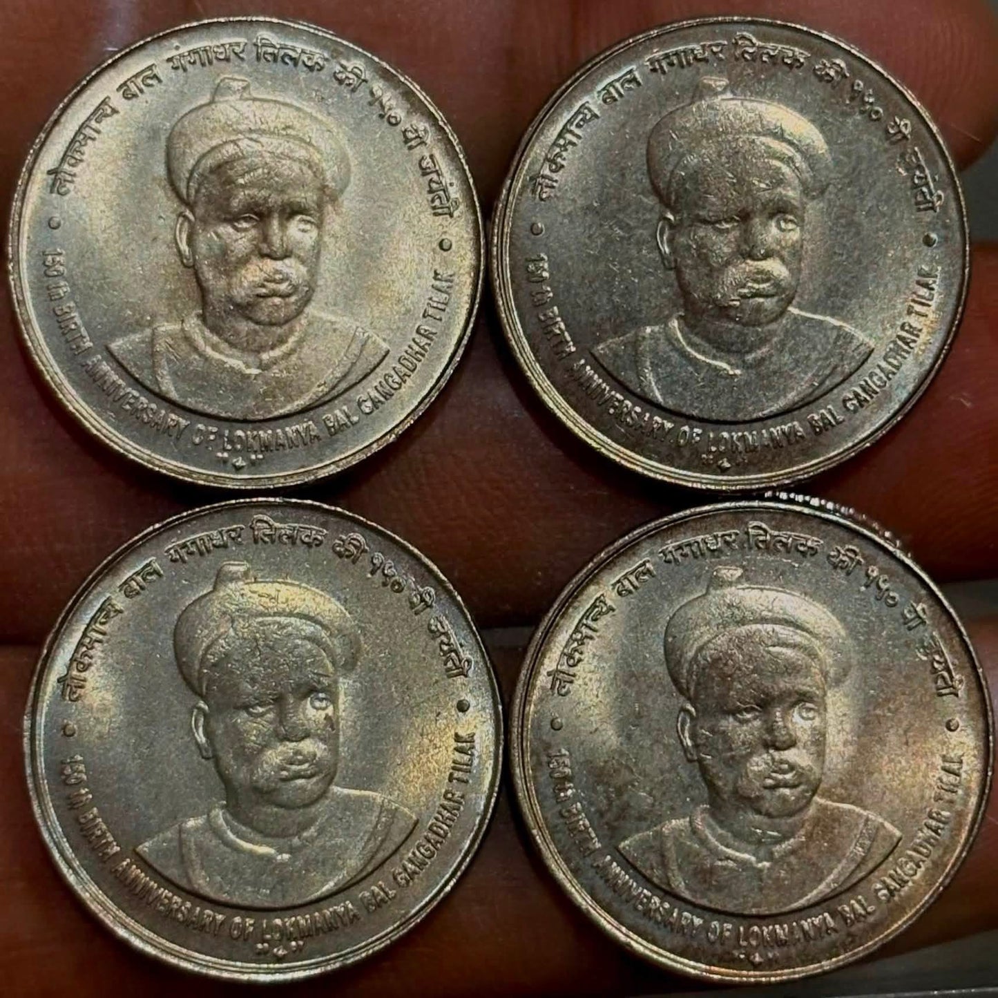 5 Rs. Tilak Ki . Copper Nickel . 1 Pcs extremely rare - Collection Bazzar