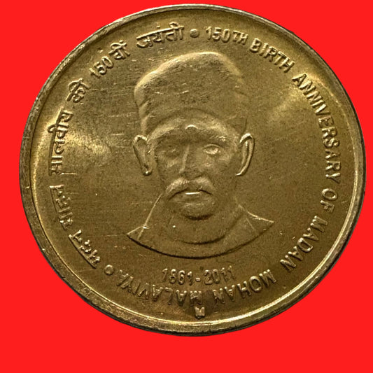 Rs 5 Madan Mohan Malaviya 150th Birth Anniversary Coin 1861-2011 - Collection Bazzar
