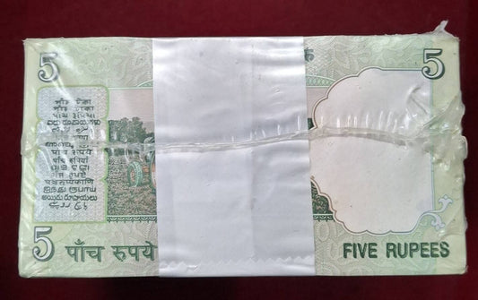 Rs 5 Mahatma Gandhi Note – RBI Original Sealed 10 Packet Rim | Rare Currency - Collection Bazzar