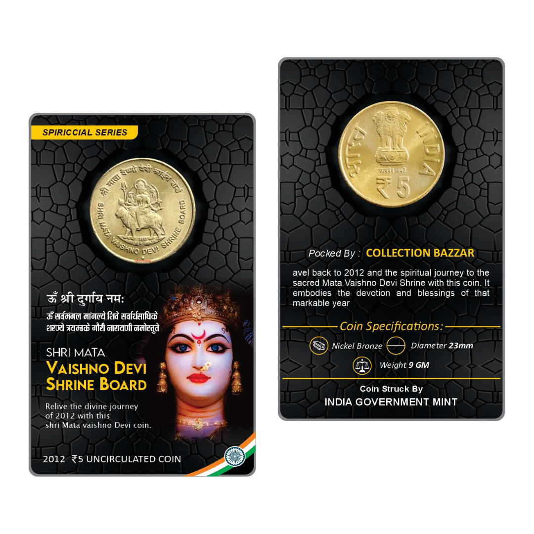 Rs 5 Mata Vaishno Devi Commemorative Coin Card Rare spl edition buy - Collection Bazzar