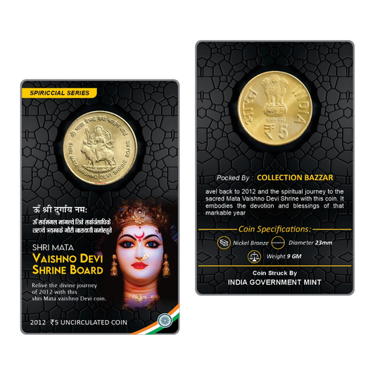 Rs 5 Mata Vaishno Devi Commemorative Coin Card Rare spl edition buy - Collection Bazzar