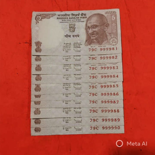 Rs 5 Near Solid 9s Consecutive Set of 10 Notes (999981-999990) - Collection Bazzar
