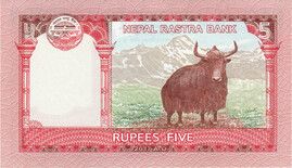Rs 5 Nepal Rastra Bank Banknote Collectible - Collection Bazzar