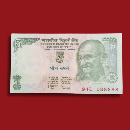 Rs 5 Note 088888 All 8 Number Semi Fancy X88888 Rare - Collection Bazzar