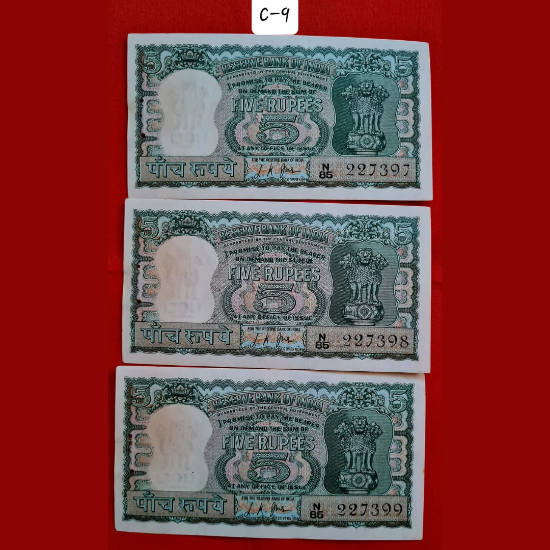 Rs 5 Note Diamond Issue C-9 LK Jha 3 Notes Set Serial Only - Collection Bazzar