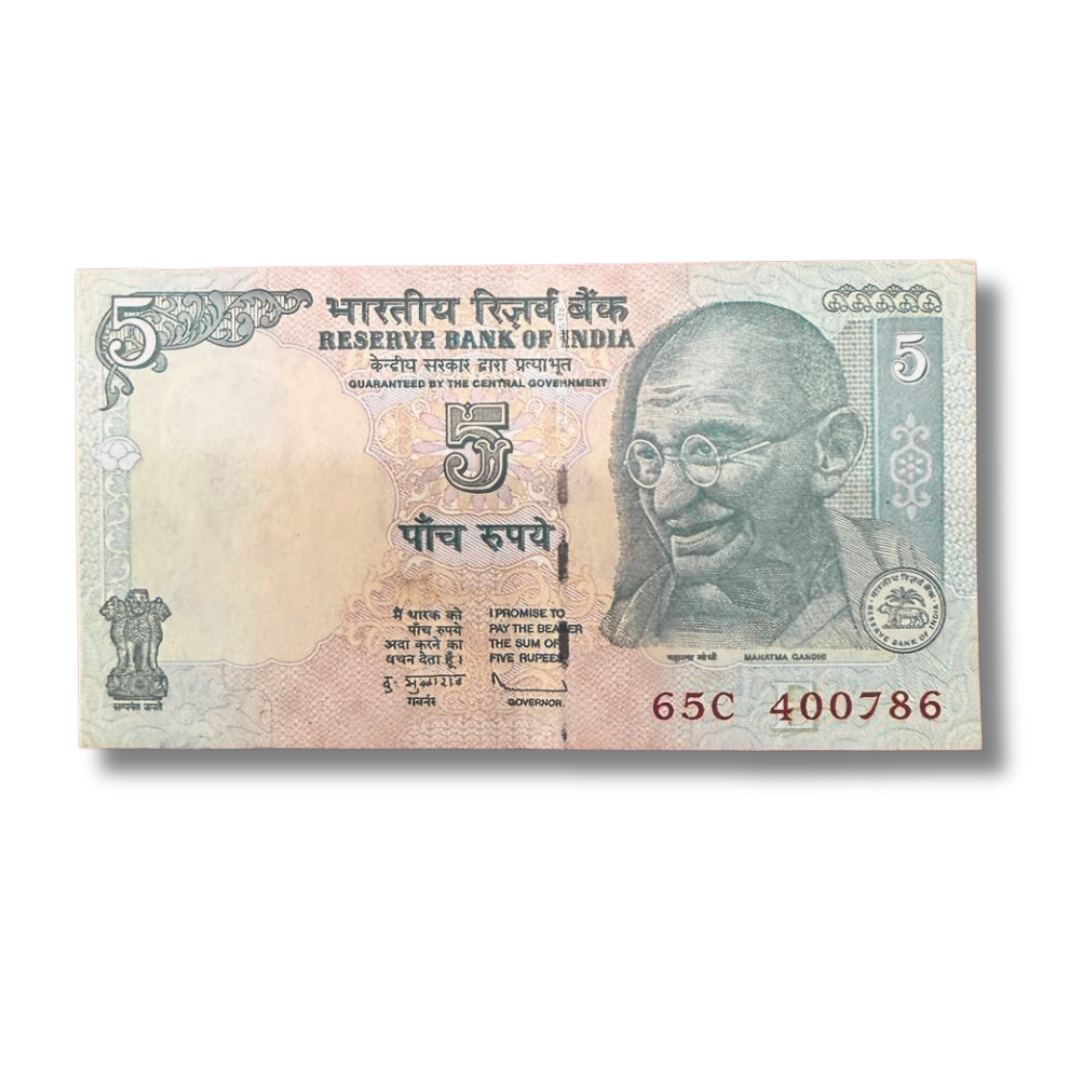 Rs 5 Note Gandhi Isse 400786 Holy Bismillah Number D Subbarao - Collection Bazzar