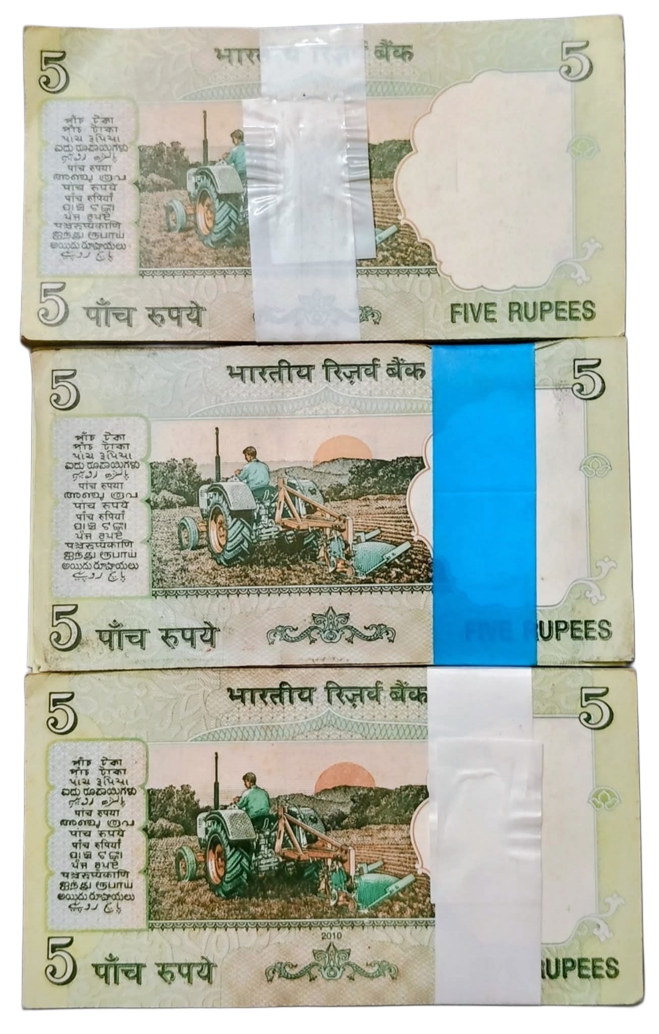Rs 5 Note Gandhi sirial each packet 100 note  gem unc condition - Collection Bazzar