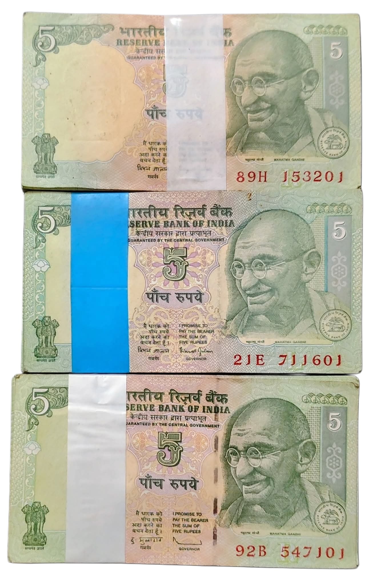 Rs 5 Note Gandhi sirial each packet 100 note  gem unc condition - Collection Bazzar