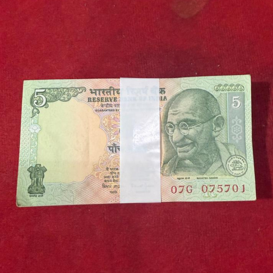Rs 5 Note Packet 075701-075800 Bimal Jalan Holy 075786 Bismillah - Collection Bazzar