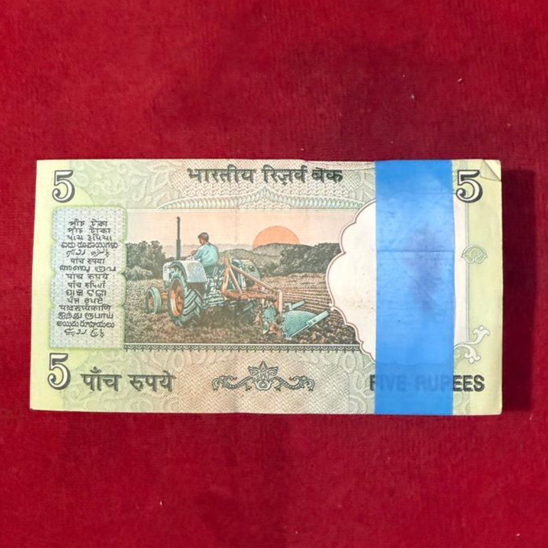 Rs 5 Note Packet 434701-434800 Bimal Jalan Holy 434786 Bismillah - Collection Bazzar