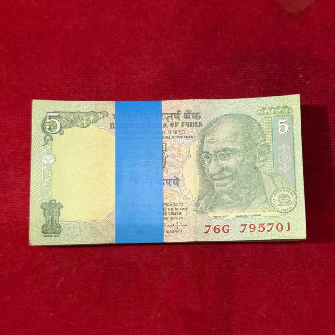 Rs 5 Note Packet 795701-795800 Bimal Jalan Holy 795786 795795 Bismillah - Collection Bazzar