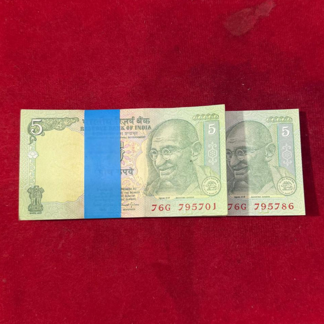 Rs 5 Note Packet 795701-795800 Bimal Jalan Holy 795786 795795 Bismillah - Collection Bazzar