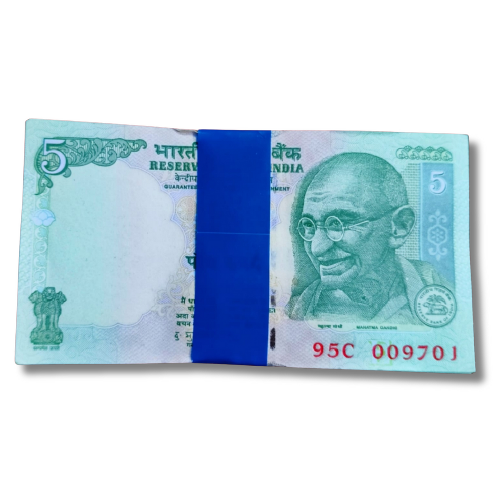 Rs 5 Fancy Packet 786 Bismillah Holy Number D. Subbarao UNC Condition