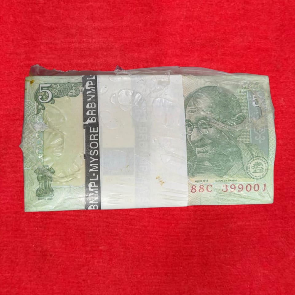 Rs 5 Note RIM Packet Serial 399001 Fresh Bundle Rare Gifting Item extremely rare 400000 number - Collection Bazzar