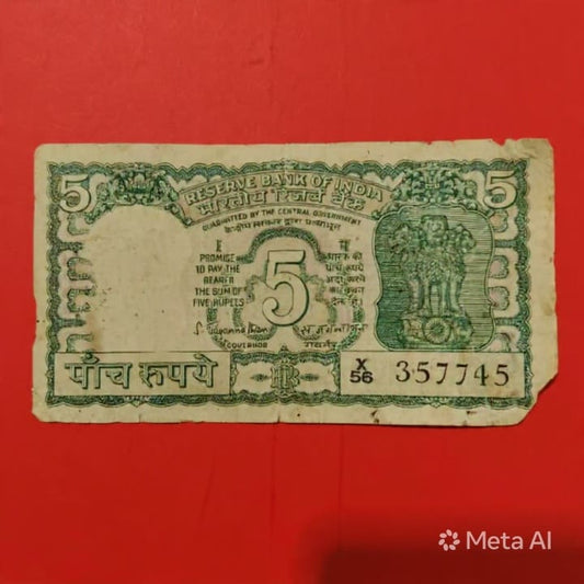 Rs 5 Note S Jagannathan Signed 357745 - Collection Bazzar