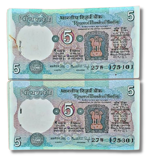 Rs 5 Note – 2 Serial Packets | Governor Manmohan Singh | ₹3000 Each