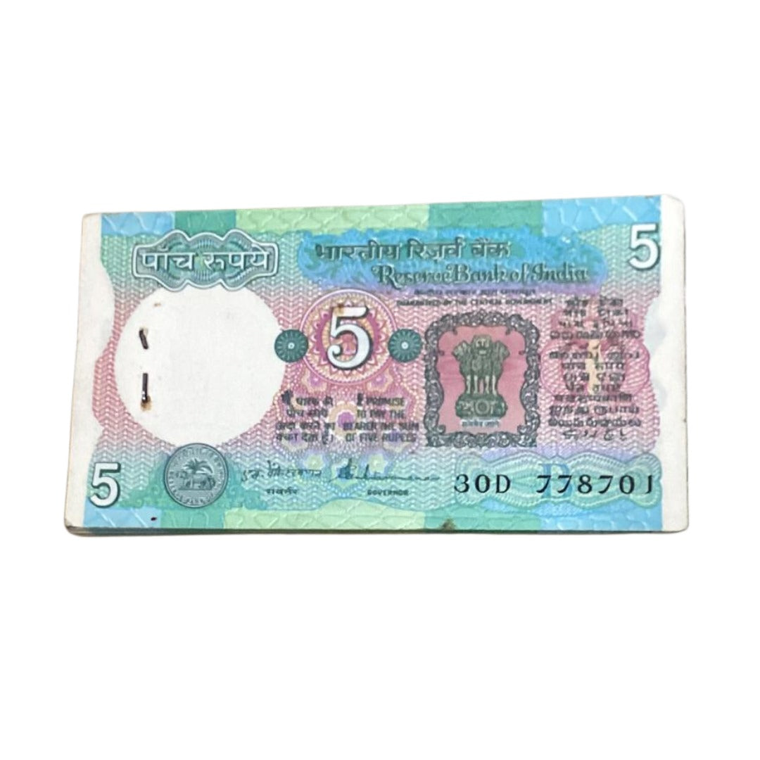 Rs 5 Note Tractor Packet Serial 778701 Ending 786 - 778786| Signed by S Venkatraman - Collection Bazzar