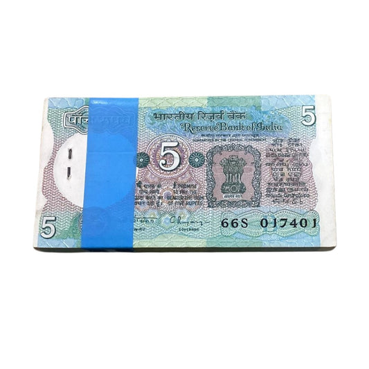 Rs 5 Note Tractor Packet Serial 017401 | Signed by C Rangrajan - Collection Bazzar