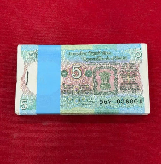 Rs 5 Note Tractor Packet Serial 038801 | Signed by R N Malhotra Rare Collectible - Collection Bazzar