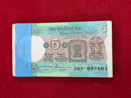 Rs 5 Note Tractor Packet Serial 097801 (middle 786 10 notes) rare - Collection Bazzar