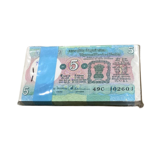 Rs 5 Note Tractor Packet Serial 102601 | Signed by S Venkatraman - Collection Bazzar