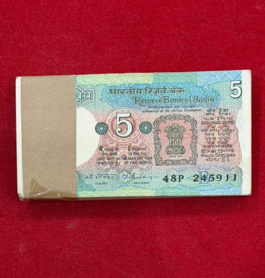 Rs 5 Note Tractor Packet Serial 245911 (89 notes) Signed by C rangrajan - Collection Bazzar