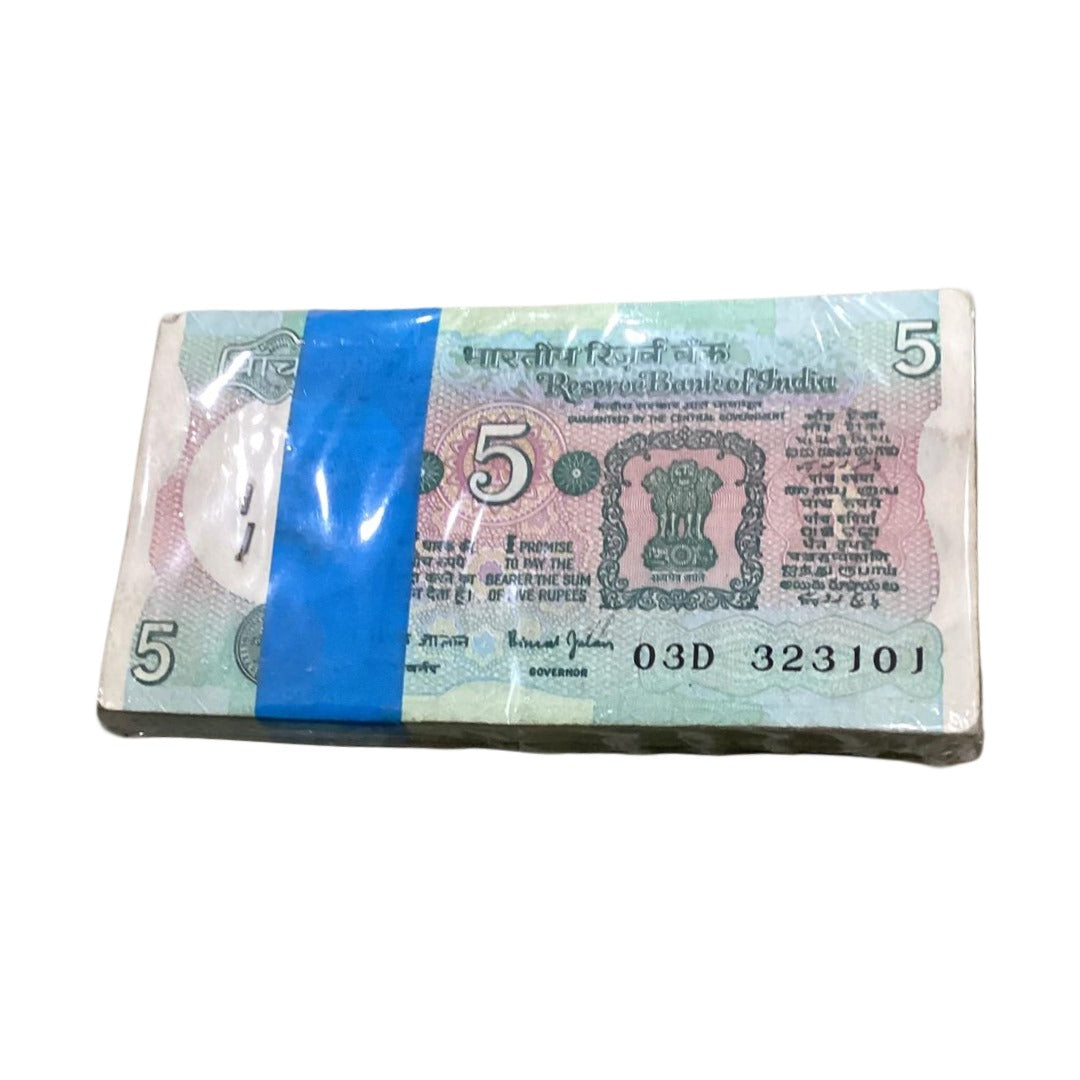 Rs 5 Note Tractor Packet Serial 323101 | Signed by Bimal Jalan Rare Collectible - Collection Bazzar