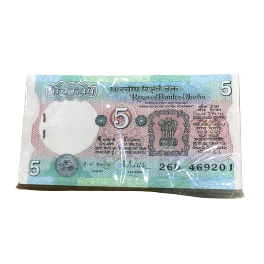 Rs 5 Note Tractor Packet Serial 496201 | Signed by R N Malhotra Rare Collectible - Collection Bazzar