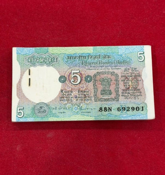 Rs 5 Note Tractor Packet Serial 692901 - Collection Bazzar