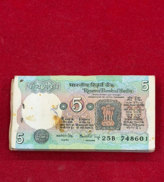 Rs 5 Note Tractor Packet Serial 748601 Signed by Manmohan singh - Collection Bazzar