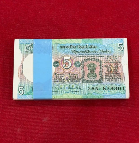 Rs 5 Note Tractor Packet Serial 828301  | Signed by R N malhotra - Collection Bazzar