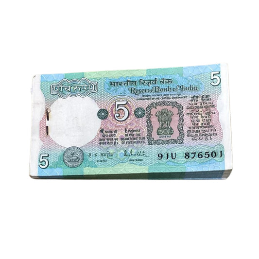 Rs 5 Note Tractor Packet Serial 876501 | Signed by R N Malhotra - Collection Bazzar