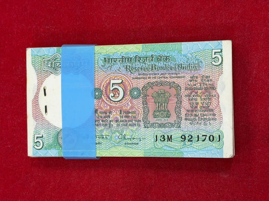 Rs 5 Note Tractor Packet Serial 921701 with 786 | Signed by C rangrajan - Collection Bazzar