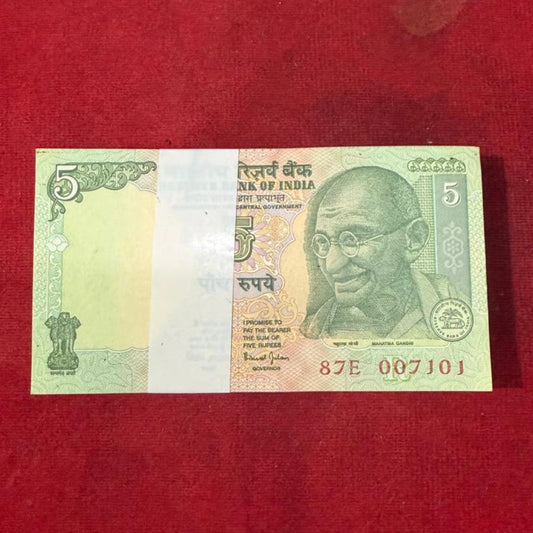 Rs 5 Notes 100 Packet 007101-007200 Bimal Jalan Signed UNC - Collection Bazzar