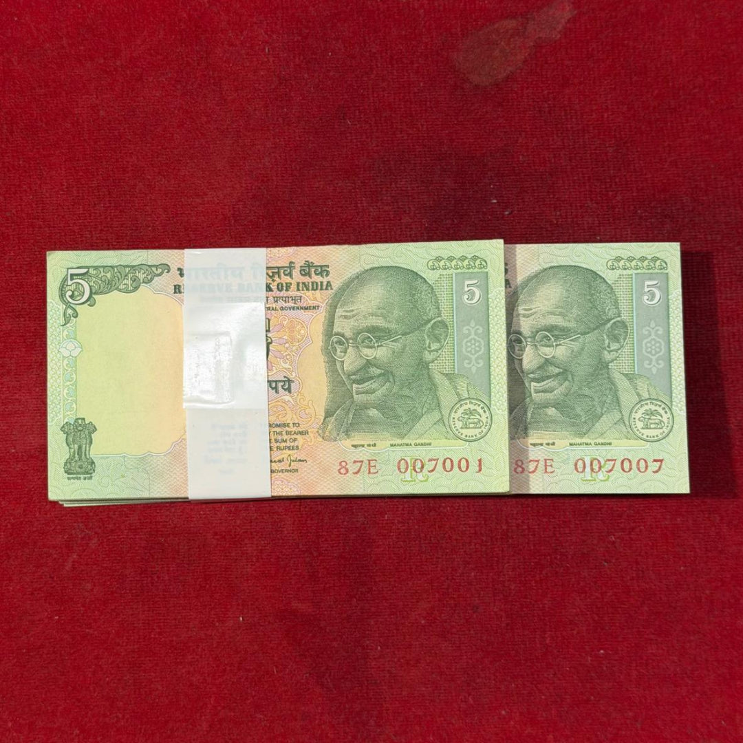Rs 5 Notes Packet 007001-007100 Bimal Jalan 007007 James Bond Number - Collection Bazzar