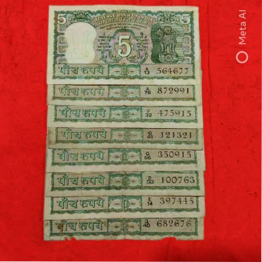 Rs 5 Notes Signed by L. K. Jha Governor - Collection Bazzar