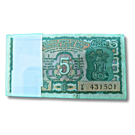 Rs 5 Four Deer Note V Prefix Urdu Error Packet – 100 Notes UNC