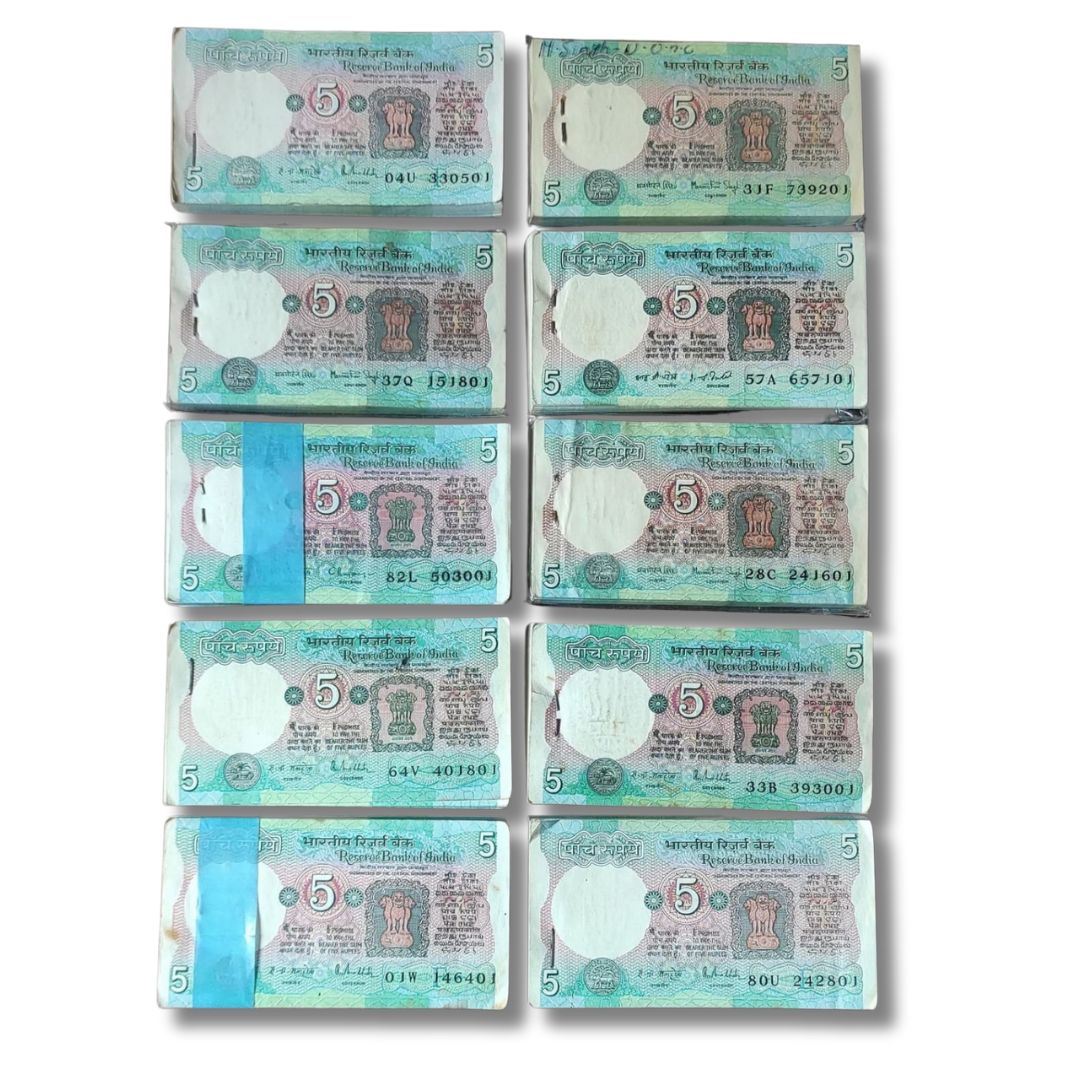 Rs 5 Old Issue Tractor Bundle – 100 Note Serial Packet