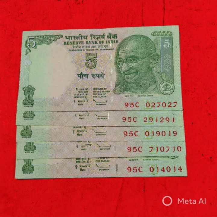 Rs 5 Tractor Note Doubling Number Type 027027 - Collection Bazzar