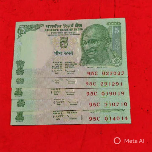 Rs 5 Tractor Note Doubling Number Type 027027 - Collection Bazzar