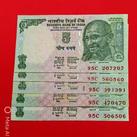 Rs 5 Tractor Note Doubling Number Type 207207 - Collection Bazzar