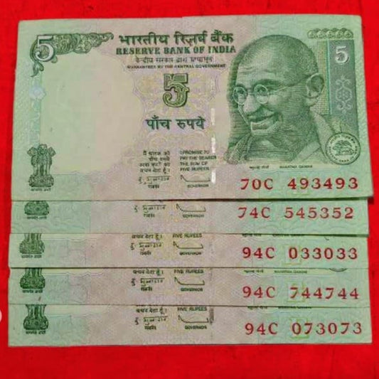 Rs 5 Tractor Note Doubling Number type 493493 - Collection Bazzar