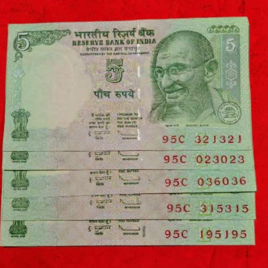 Rs 5 Tractor Note Doubling Number Type 321321 - Collection Bazzar