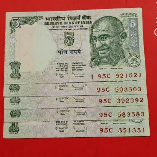 Rs 5 Tractor Note Doubling Number type 521521 - Collection Bazzar