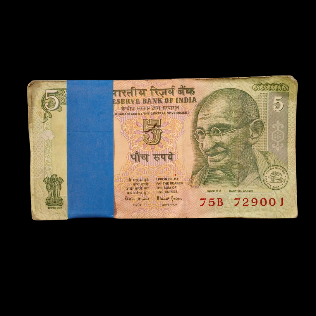 Rs 5 Old Packet Gandhi Issue 729001 Gov. Bimal Jalan Rare Item - Collection Bazzar